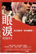 Watch Tears 123movies