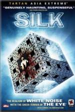 Watch Gui si 123movies