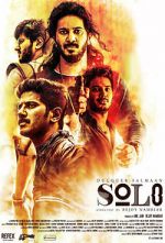 Watch Solo 123movies