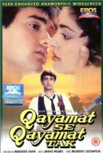 Watch Qayamat Se Qayamat Tak 123movies