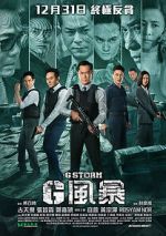 Watch G Storm 123movies