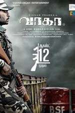 Watch Wagah 123movies