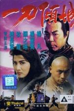 Watch Blade of Fury 123movies