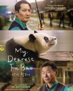Watch My Dearest Fu Bao 123movies