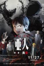 Watch Ajin: Shôdô 123movies