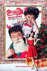 Watch Scandal Maker 123movies