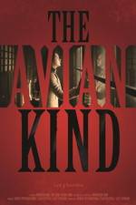 Watch Joryu Ingan 123movies