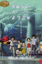 Watch Welcome to THE SPACE SHOW 123movies