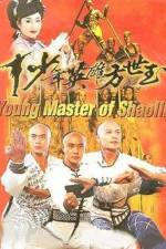 Watch Fang Shi Yu 123movies