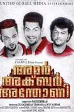 Watch Amar Akbar Anthony 123movies