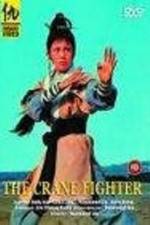 Watch Fei yan shuang jiao 123movies