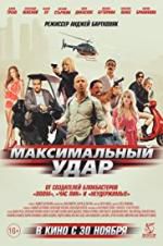 Watch Maximum Impact 123movies