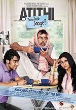 Watch Atithi Tum Kab Jaoge? 123movies