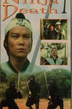 Watch Gui mian ren zhe 123movies