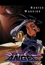 Watch Gunnm 123movies