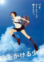 Watch The Girl Who Leapt Through Time 123movies