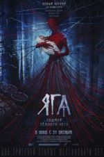 Watch Yaga: Terror of the Dark Forest 123movies
