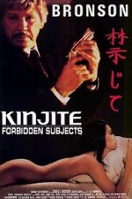 Watch Kinjite: Forbidden Subjects 123movies
