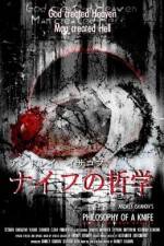 Watch Philosophy of a Knife 123movies