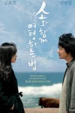 Watch Rolling Home with a Bull 123movies