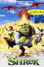 Watch Shrek 123movies
