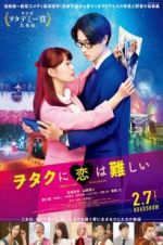 Watch Wotakoi: Love Is Hard for Otaku 123movies