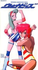 Watch Wanna Be\'s 123movies