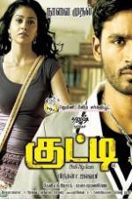 Watch Kutty 123movies