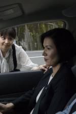 Watch The Harimaya Bridge 123movies