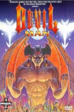 Watch Debiruman Kaichô shireinyu hen 123movies