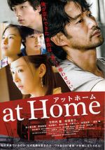 Watch At Home 123movies