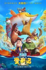 Watch Boonie Bears: The Big Shrink 123movies
