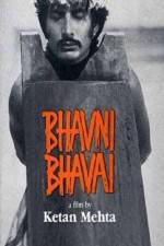 Watch Bhavni Bhavai 123movies