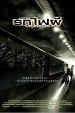 Watch Chum thaang rot fai phii 123movies