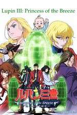Watch Lupin III: Princess of the Breeze 123movies