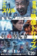 Watch Inuyashiki 123movies