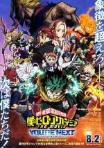 Watch My Hero Academia: You\'re Next 123movies