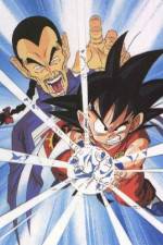 Watch Doragon bôru Makafushigi dai bôken 123movies