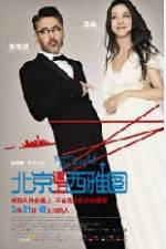 Watch Anchoring in Seattle 123movies