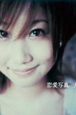 Watch Renai shashin 123movies