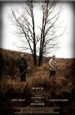 Watch Zhit 123movies