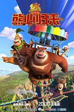 Watch Boonie Bears III 123movies