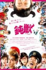 Watch Dumbeast 123movies