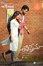 Watch TholiPrema 123movies