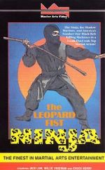 Watch The Leopard Fist Ninja 123movies