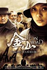 Watch Iron Road 123movies
