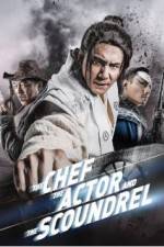 Watch Chu zi Xi zi Pi zi 123movies