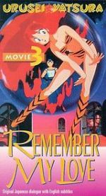 Watch Urusei Yatsura 3: Remember My Love 123movies