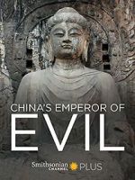 Watch China\'s Emperor of Evil 123movies