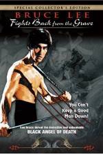 Watch America bangmungaeg 123movies